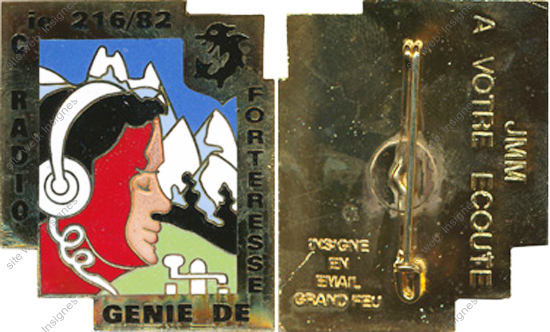 Image du produit ts12168200