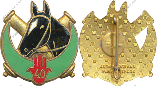 Image du produit ar10401300