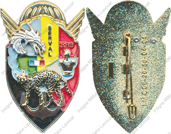 Image du produit pc56220375