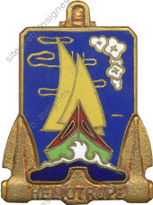 Image du produit ma99228500