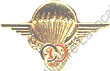 Image du produit pc79003920