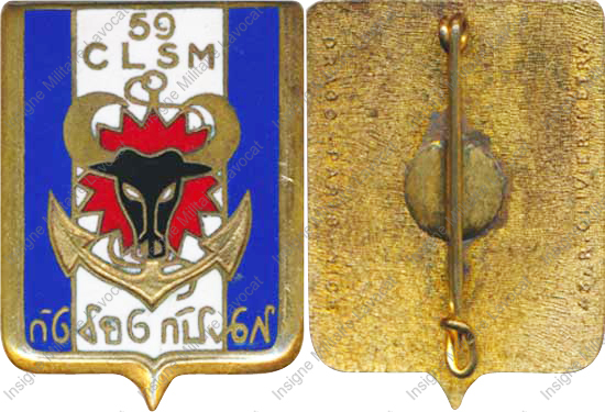 Image du produit pc85059000