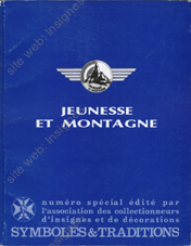 Image du produit dv12200120