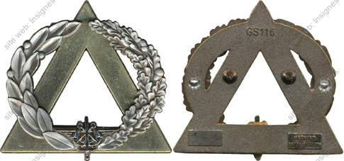 Image du produit gu50117300