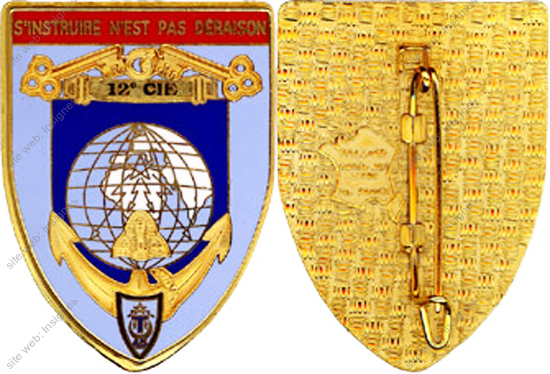 Image du produit ts10452600