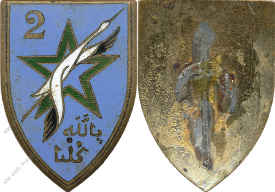 Image du produit af00062360