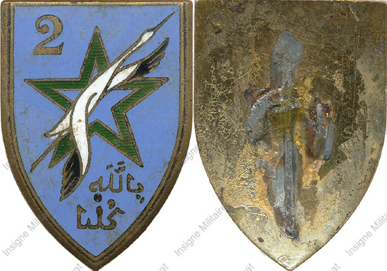 Image du produit af00062360