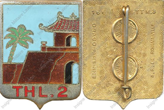 Image du produit ea12680000