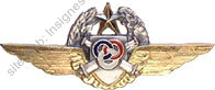 Image du produit gu50077100