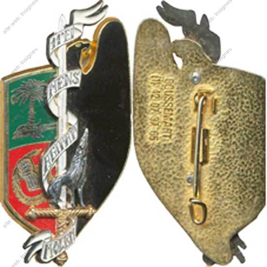 Image du produit tr90064400