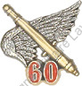 Image du produit ar10604400