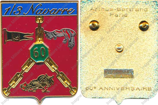 Image du produit aa81284500