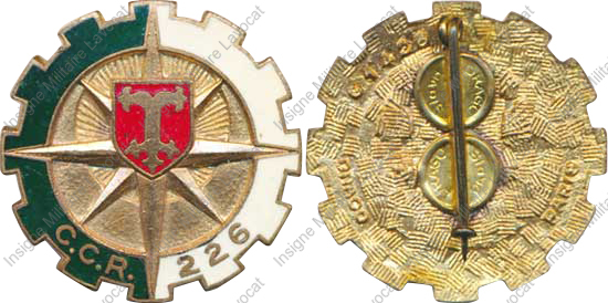 Image du produit tr12260150