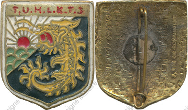 Image du produit ea12691000