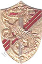 Image du produit pc82354600