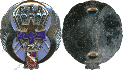 Image du produit ts10141110