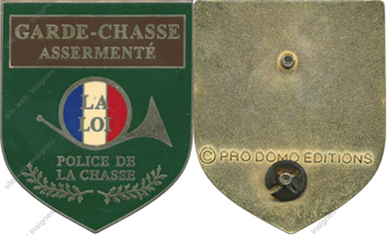 Image du produit po39904050