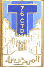 Image du produit ts10760200