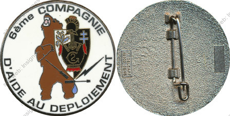 Image du produit ge10027200