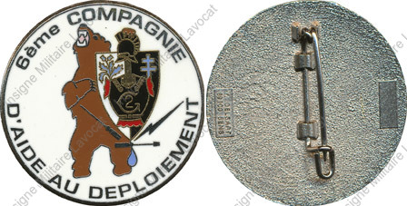 Image du produit ge10027200
