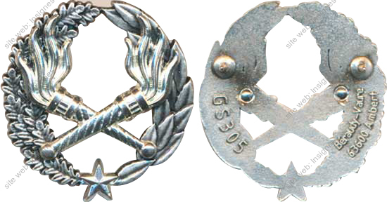 Image du produit gu50305100