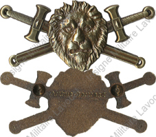 Image du produit gu07050750