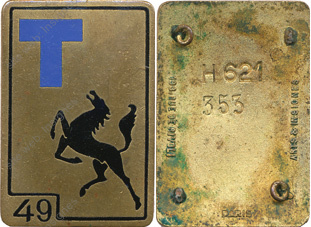 Image du produit ts10491200