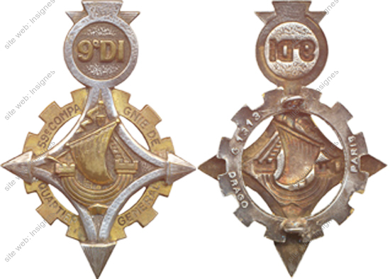 Image du produit tr10591600