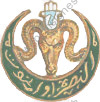 Image du produit af10425200