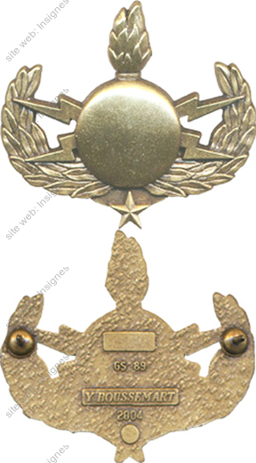 Image du produit gu50089150