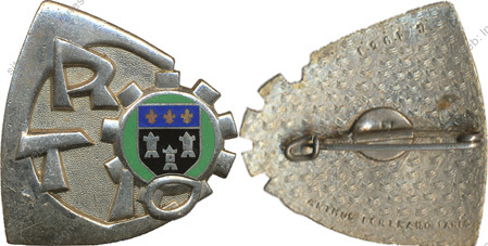 Image du produit tr10101500