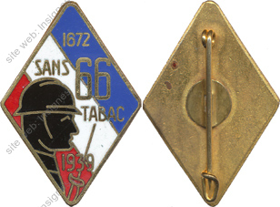 Image du produit in10661400