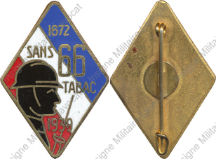 Image du produit in10661400