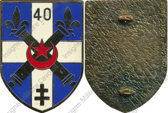 Image du produit ar10408500