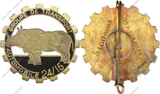 Image du produit tr10241100