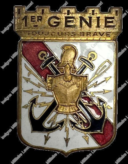 Image du produit ge10012400