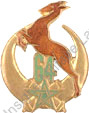 Image du produit ar10648900