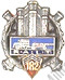 Image du produit ar11826000