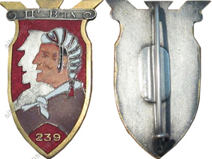 Image du produit in12394000