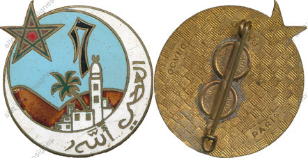 Image du produit af10581000