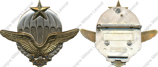 Image du produit aa81458100