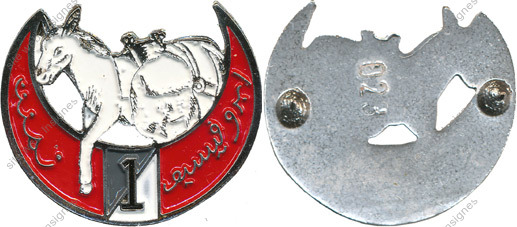 Image du produit af10271000