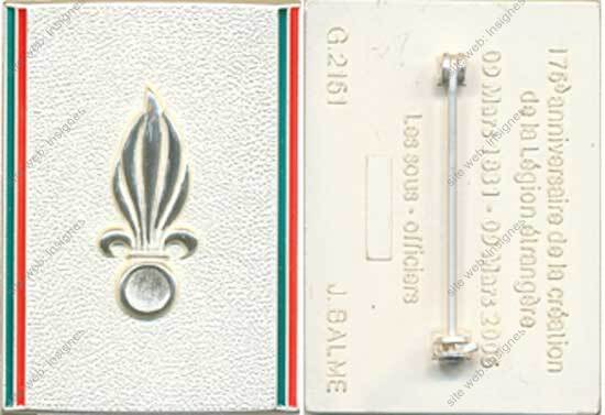 Image du produit le05087420
