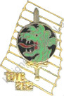 Image du produit ea11431000