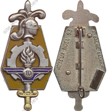 Image du produit mt10104000