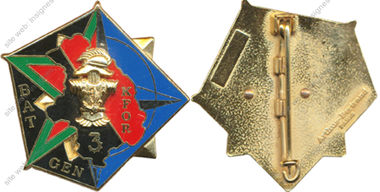 Image du produit ge10314005