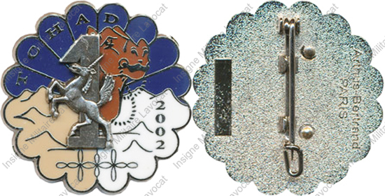 Image du produit pc31041200