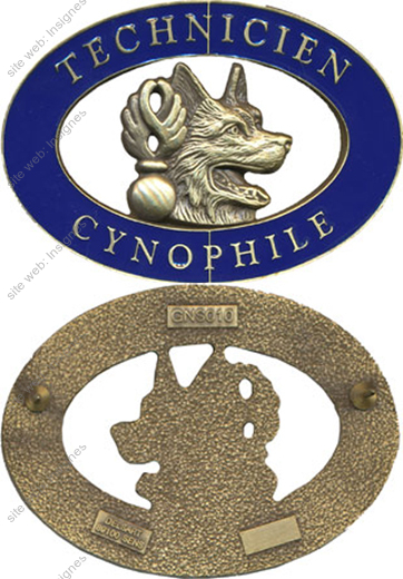 Image du produit gn20443200