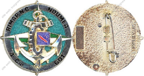 Image du produit tr16015410