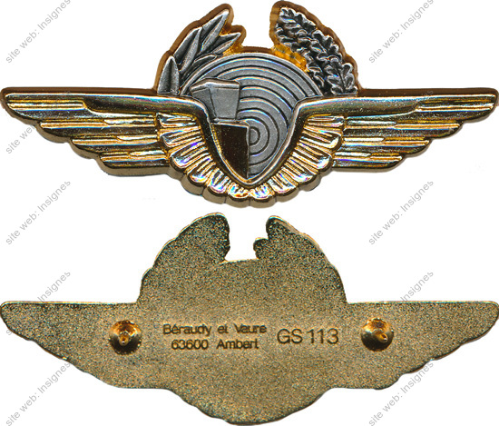 Image du produit gu50113200